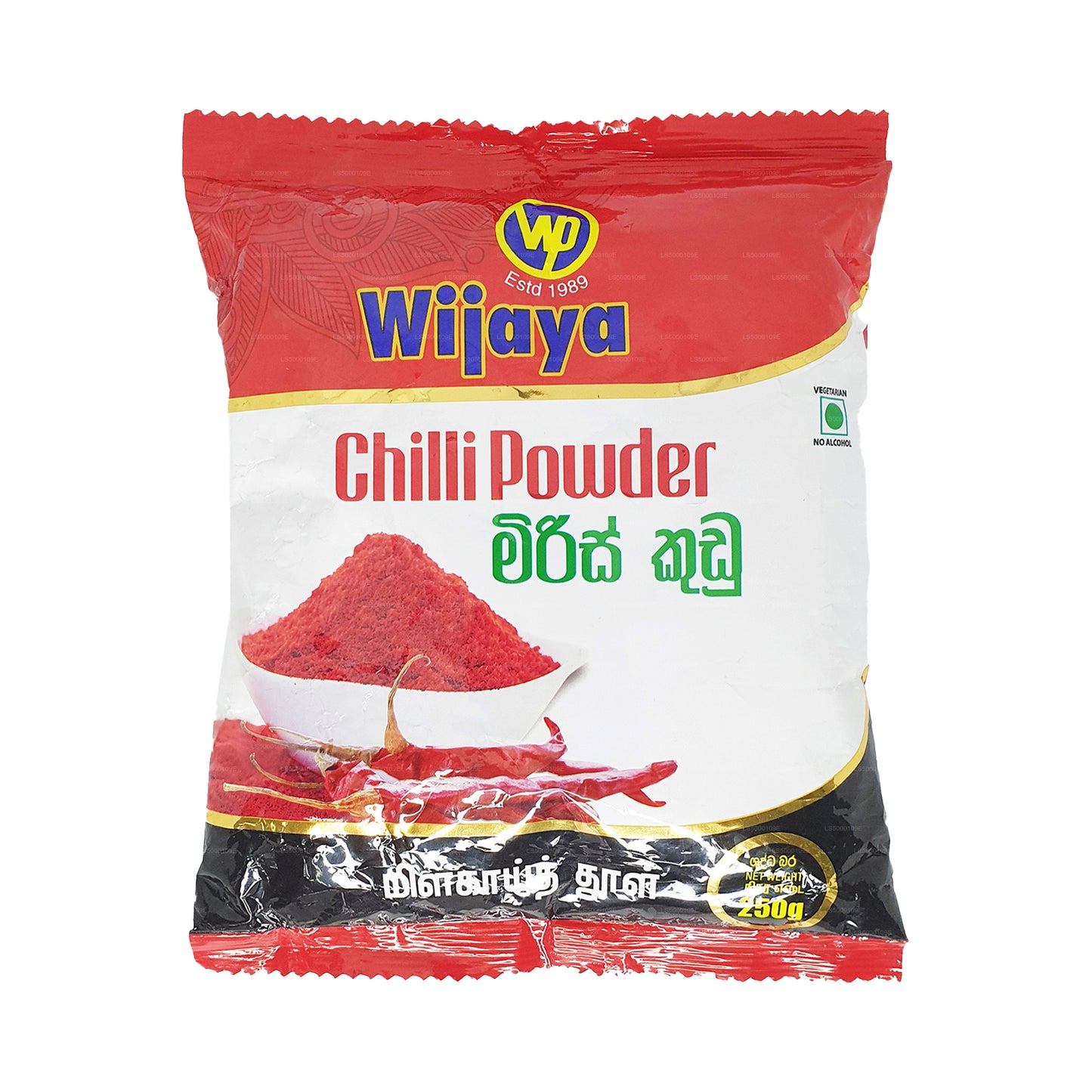 Порошок чили Wijaya (50 г)
