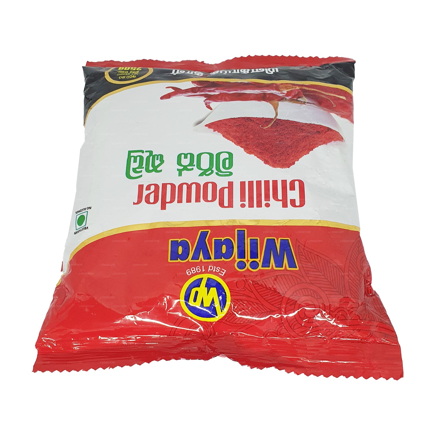 Порошок чили Wijaya (50 г)