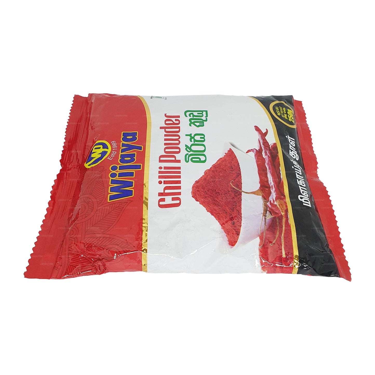 Порошок чили Wijaya (50 г)