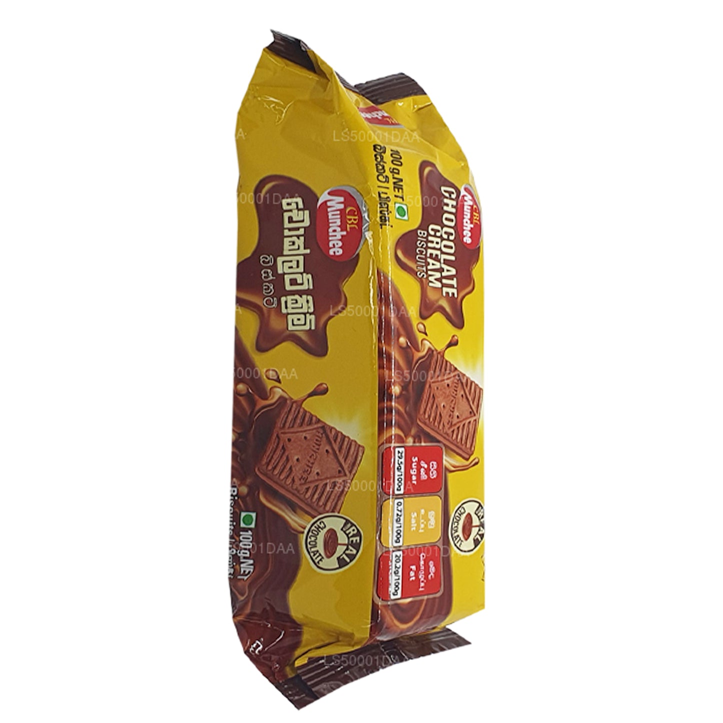 Печенье с шоколадным кремом Munchee (100 г)