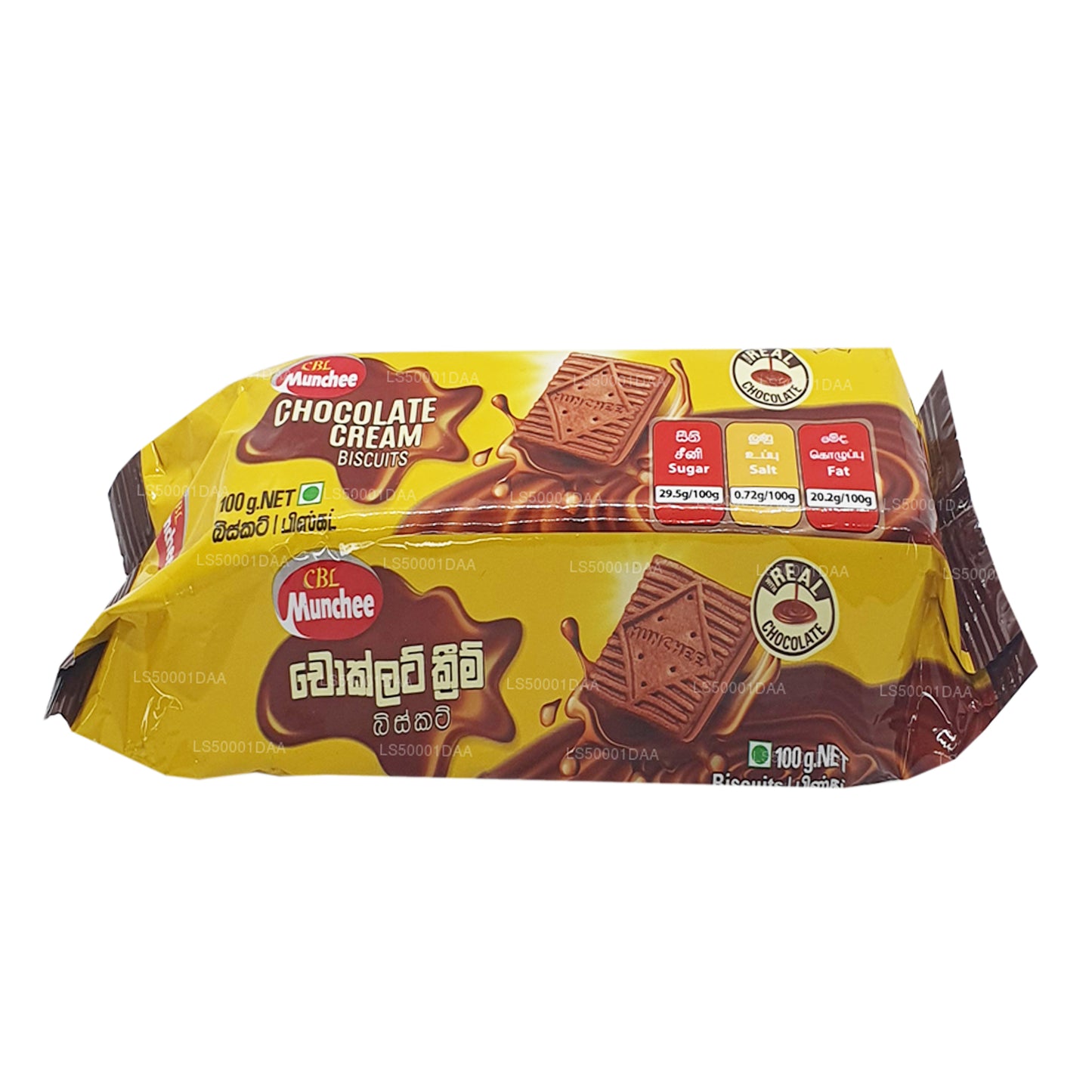 Печенье с шоколадным кремом Munchee (100 г)
