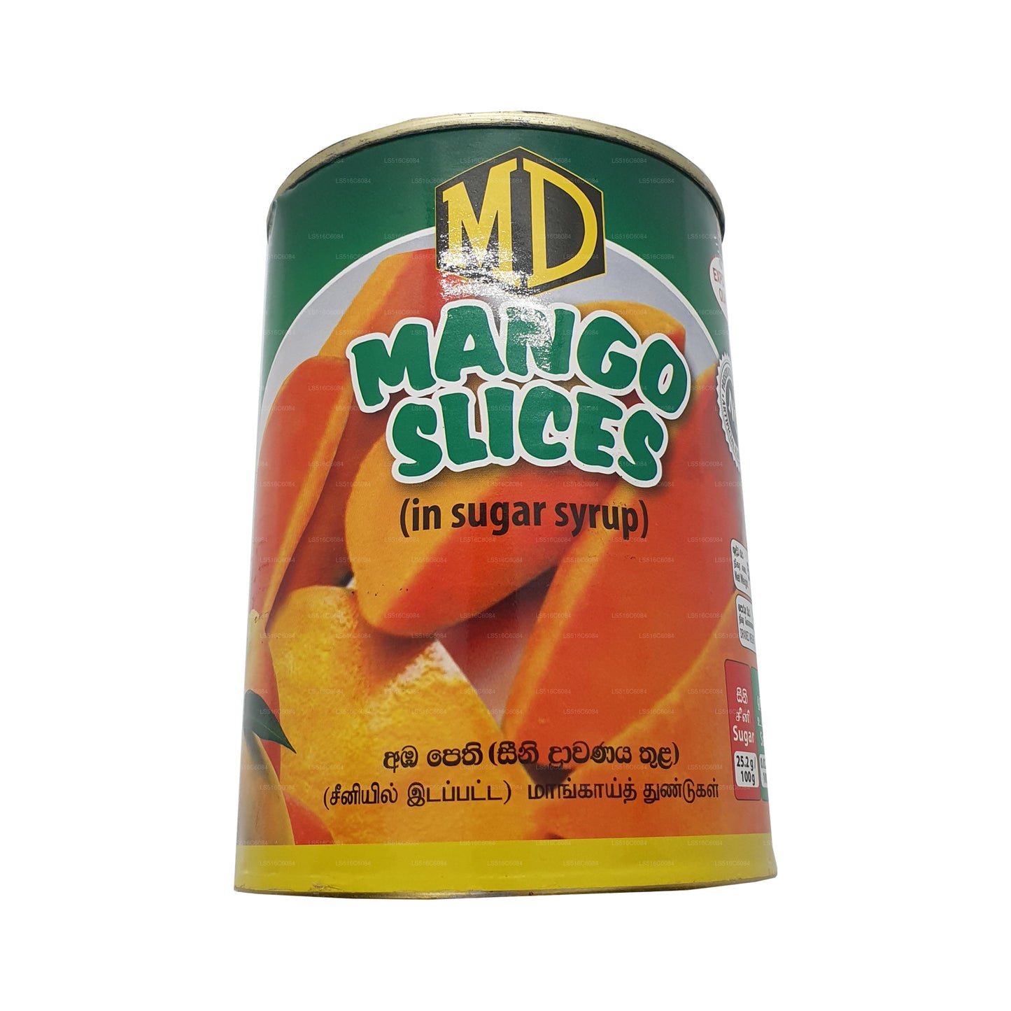 Ломтики манго MD K.K