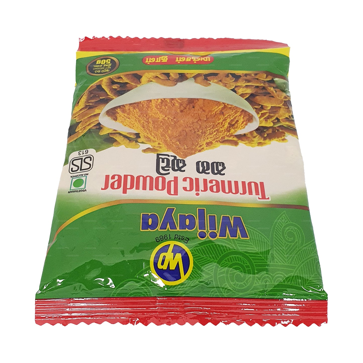 Порошок куркумы Wijaya (100 г)