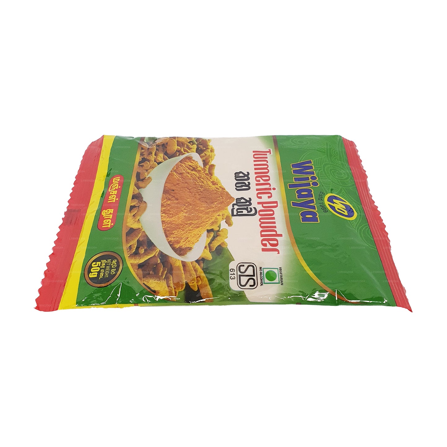Порошок куркумы Wijaya (100 г)