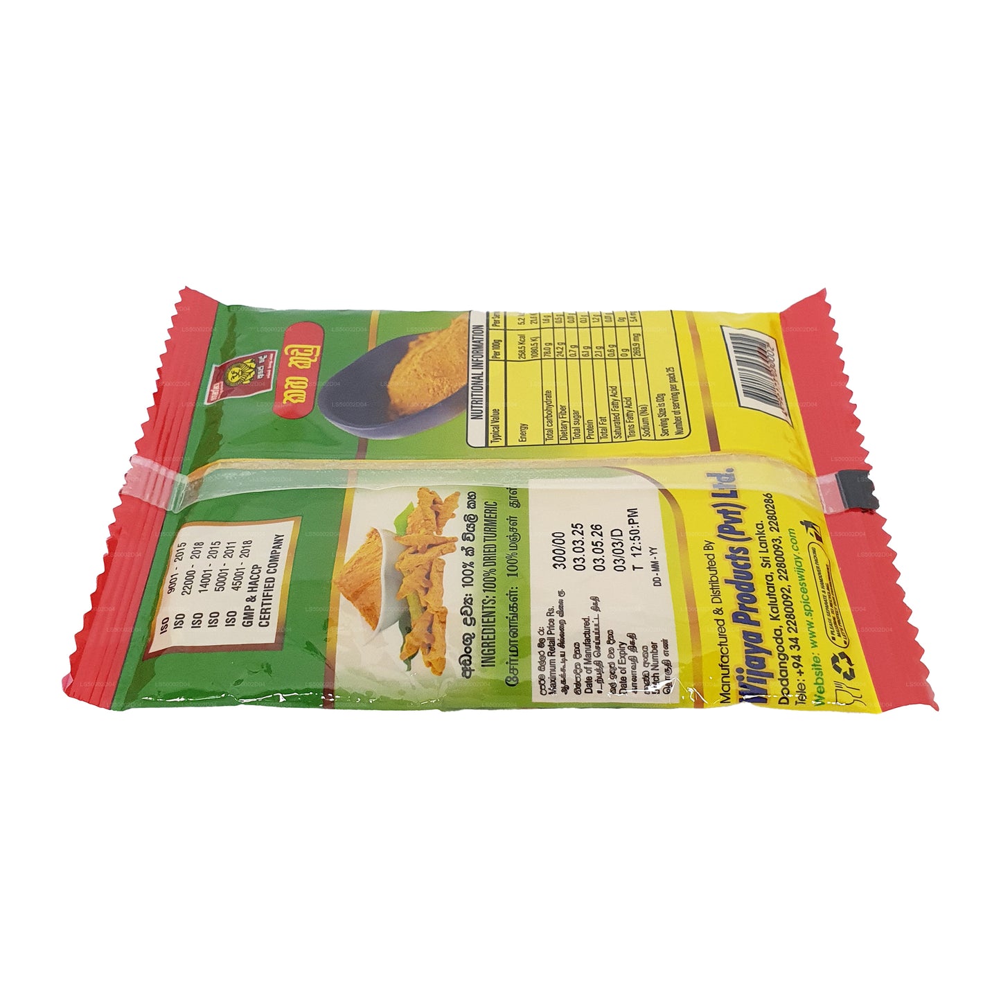 Порошок куркумы Wijaya (100 г)