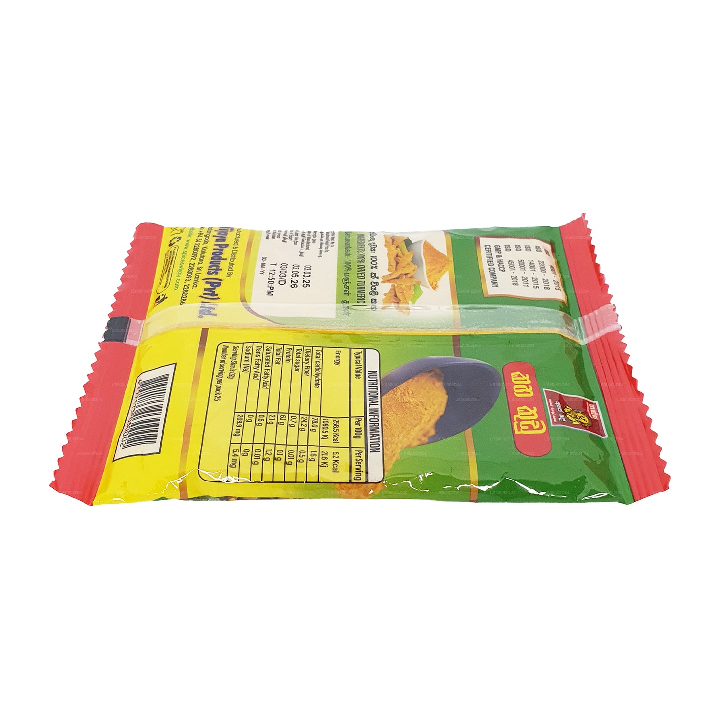 Порошок куркумы Wijaya (100 г)