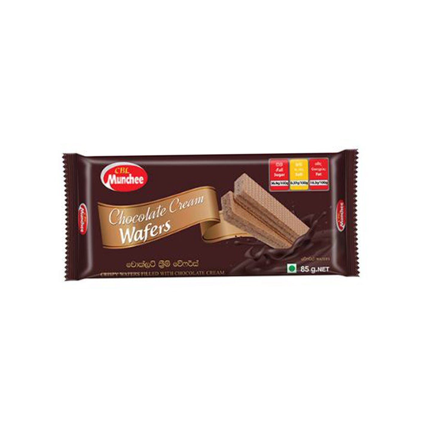 Вафли Munchee с шоколадным кремом (85 г)