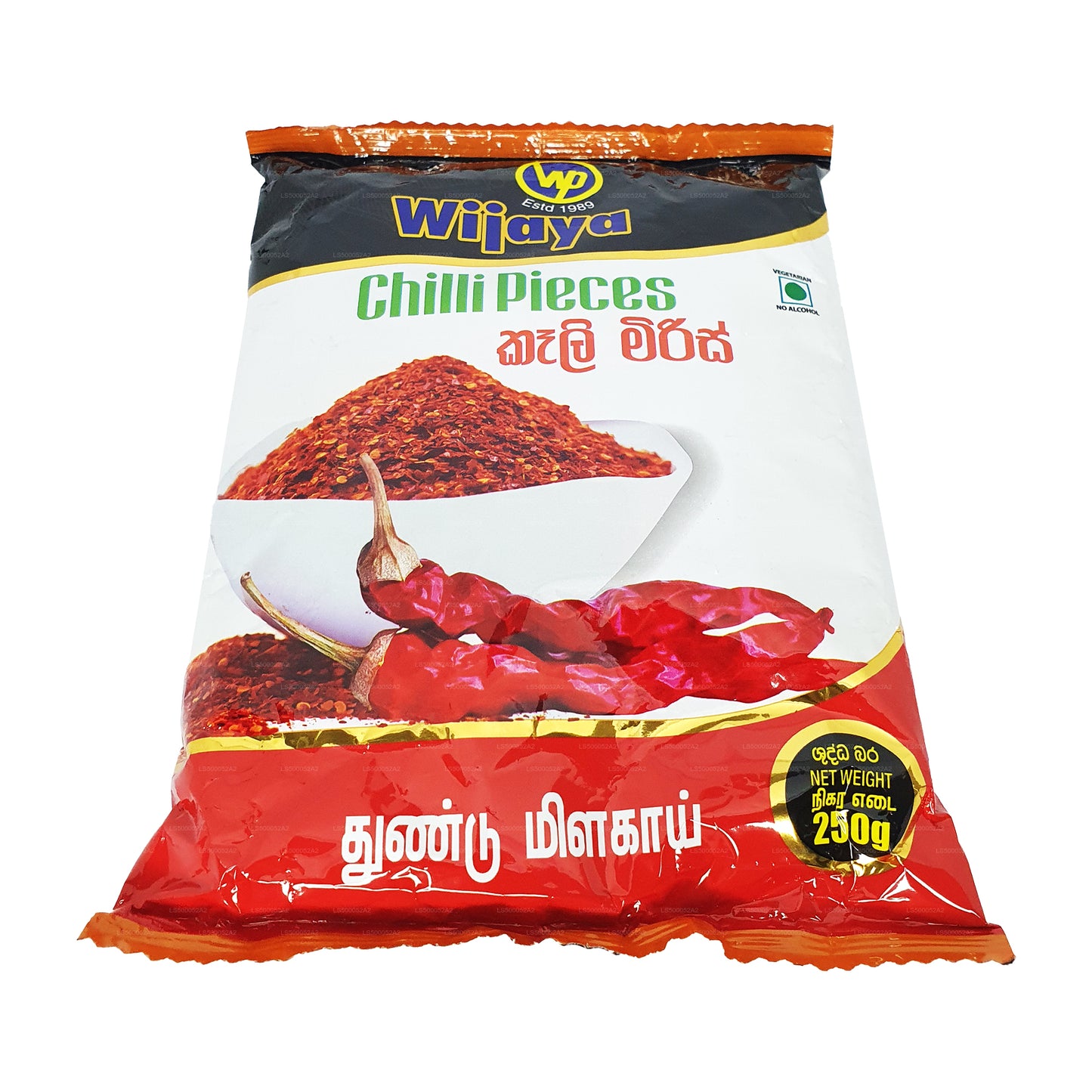 Кусочки чили Wijaya (50 г)