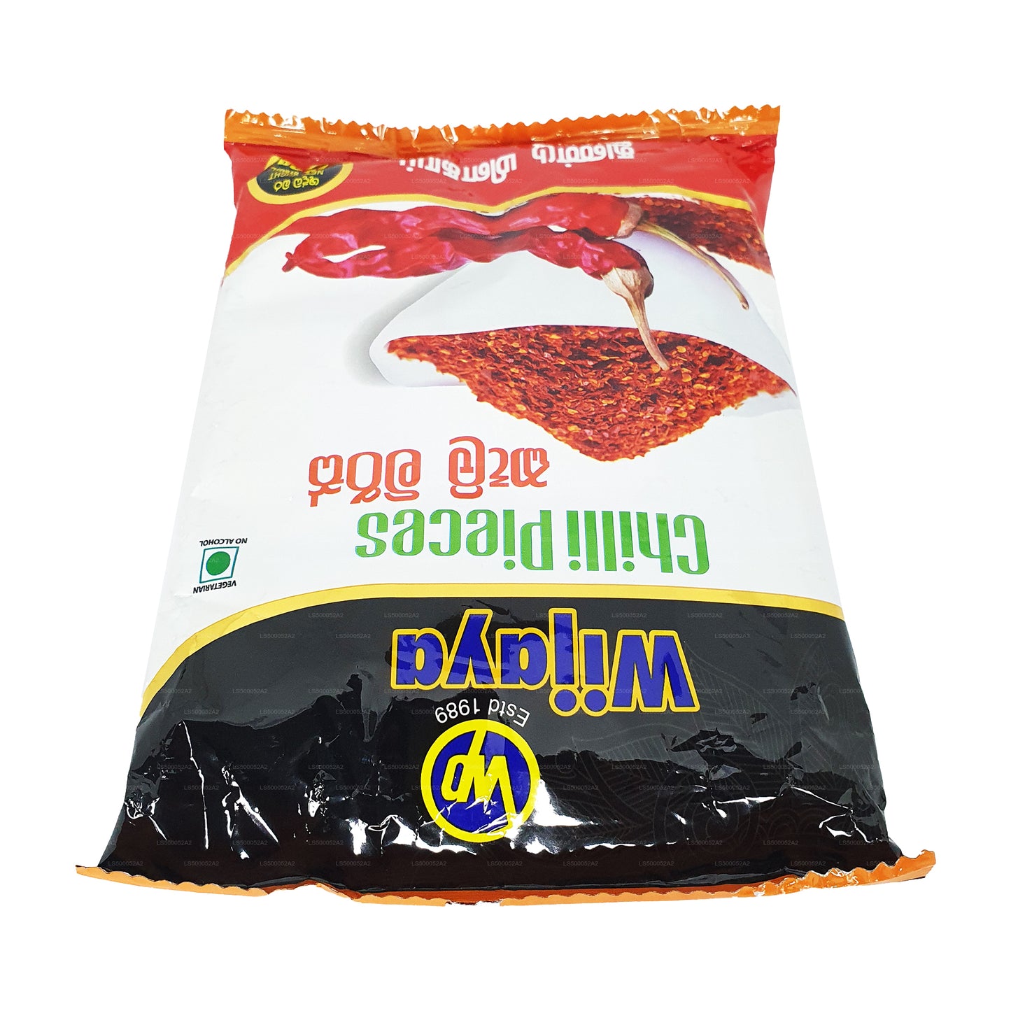 Кусочки чили Wijaya (50 г)