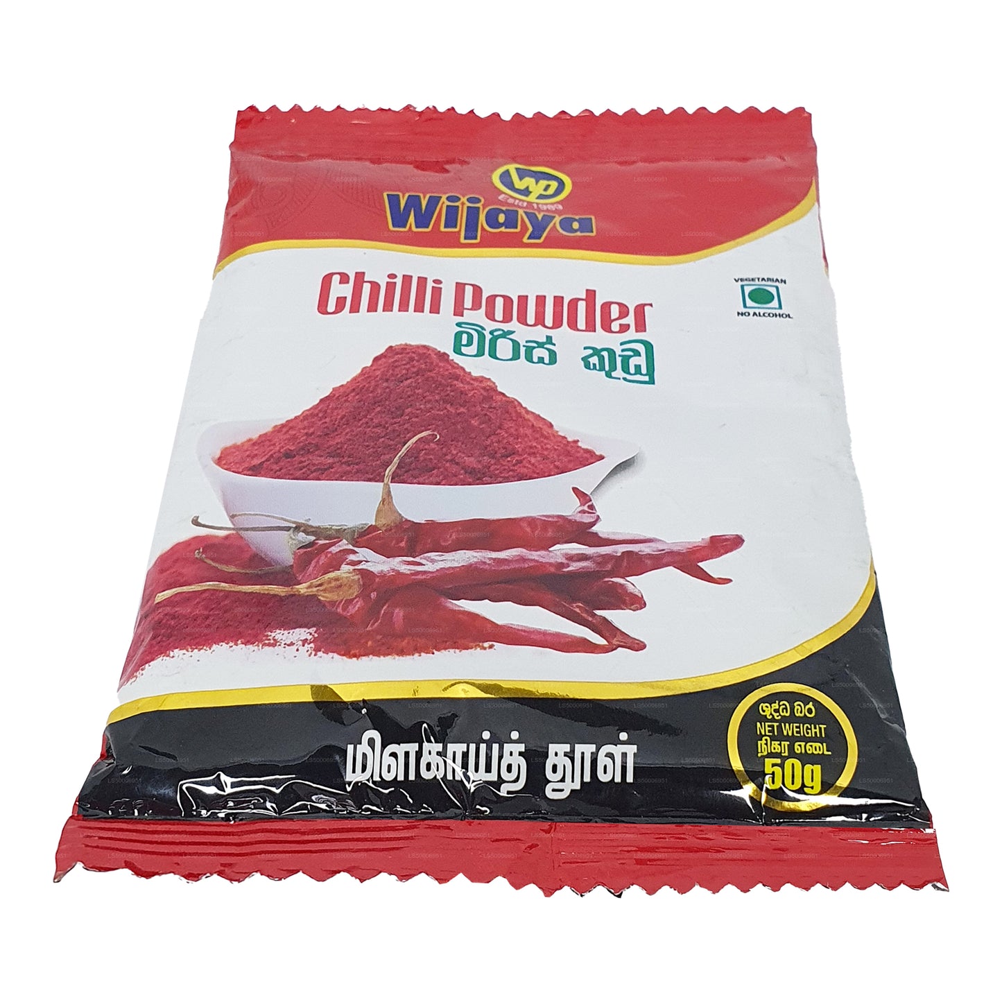 Порошок чили Wijaya (50 г)