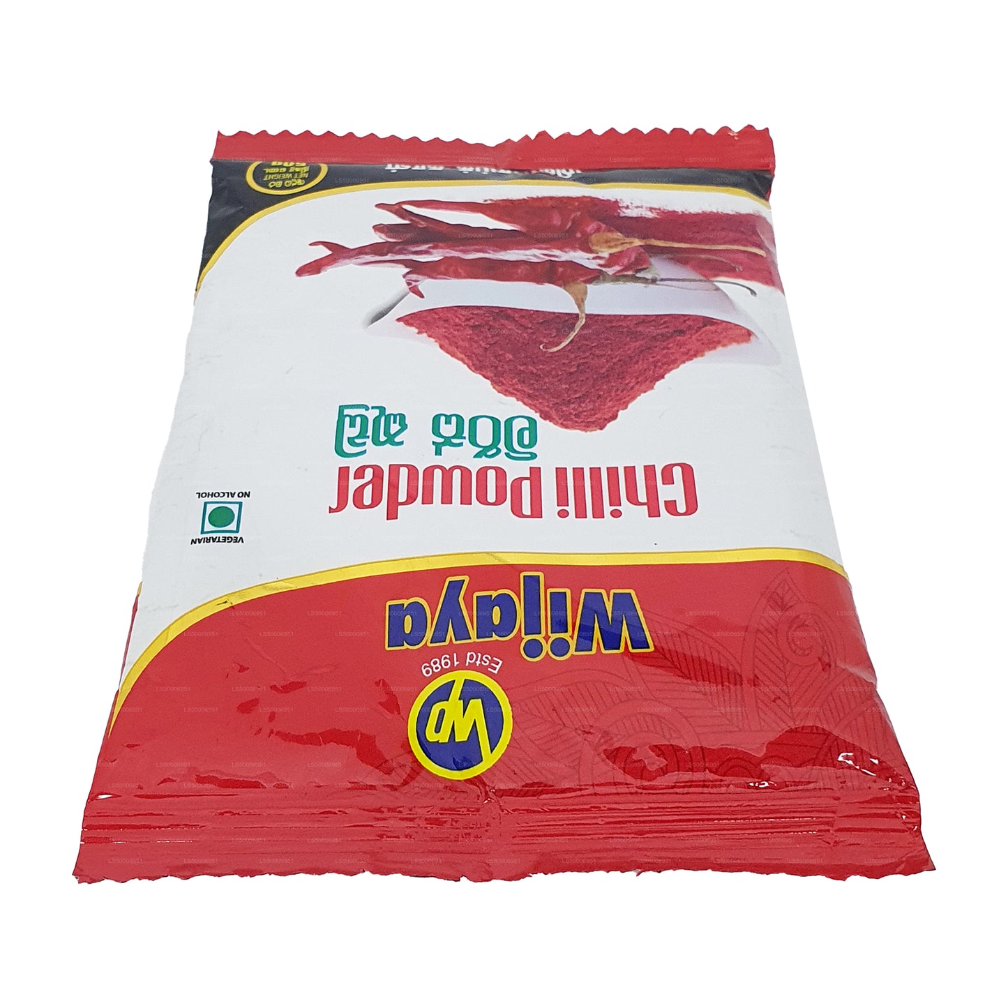 Порошок чили Wijaya (50 г)
