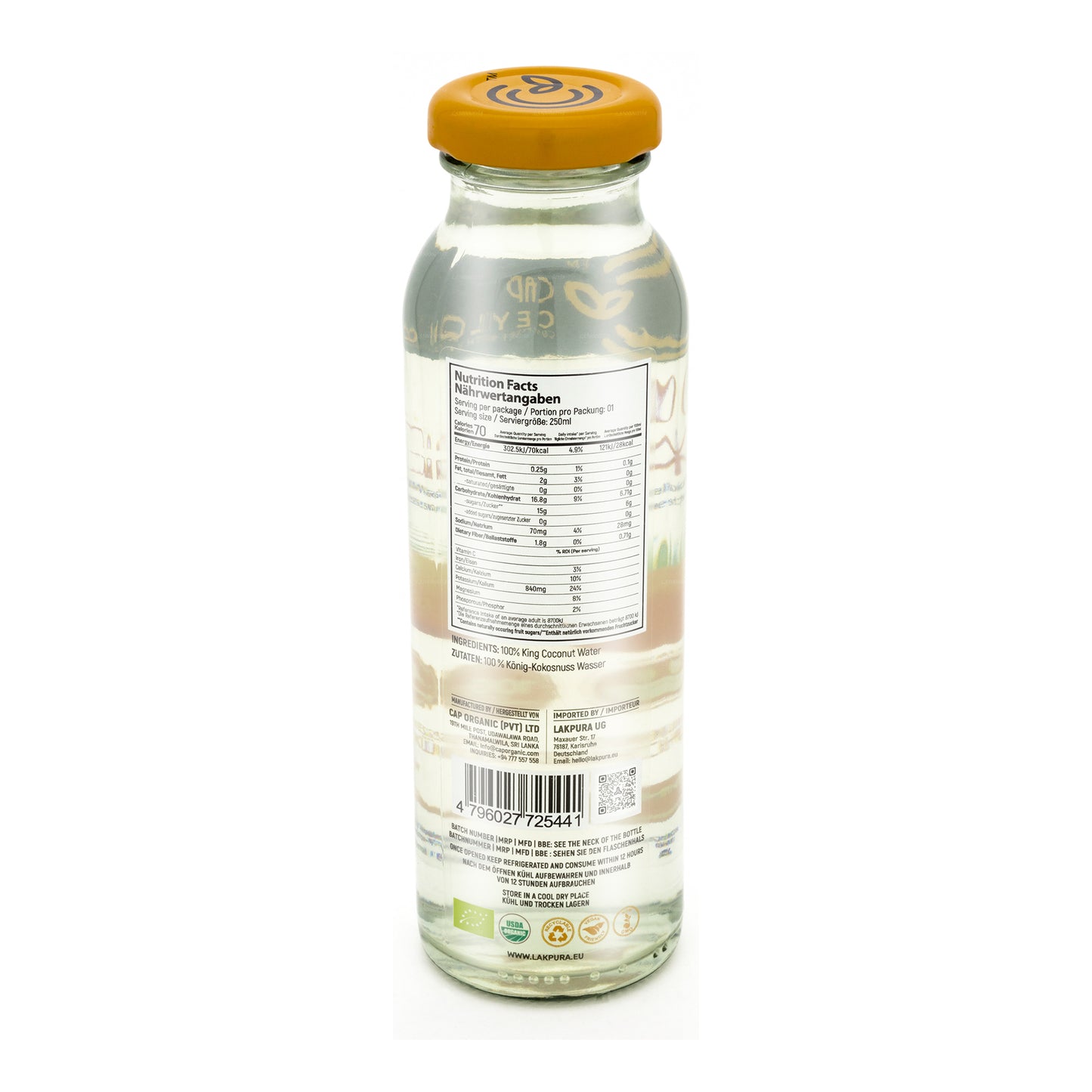 CAP «Цейлон Кул Кинг» (250 мл)