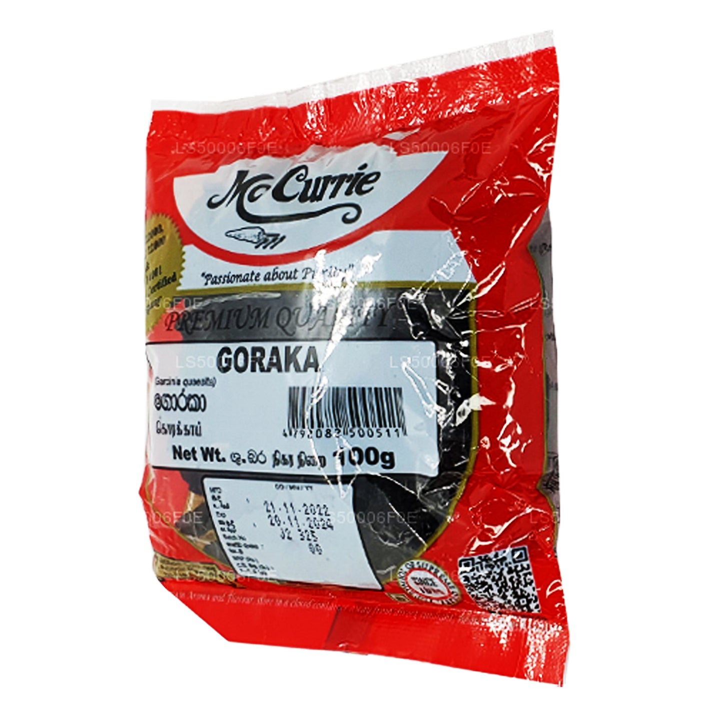 Горака Mc Currie целиком (100 г)