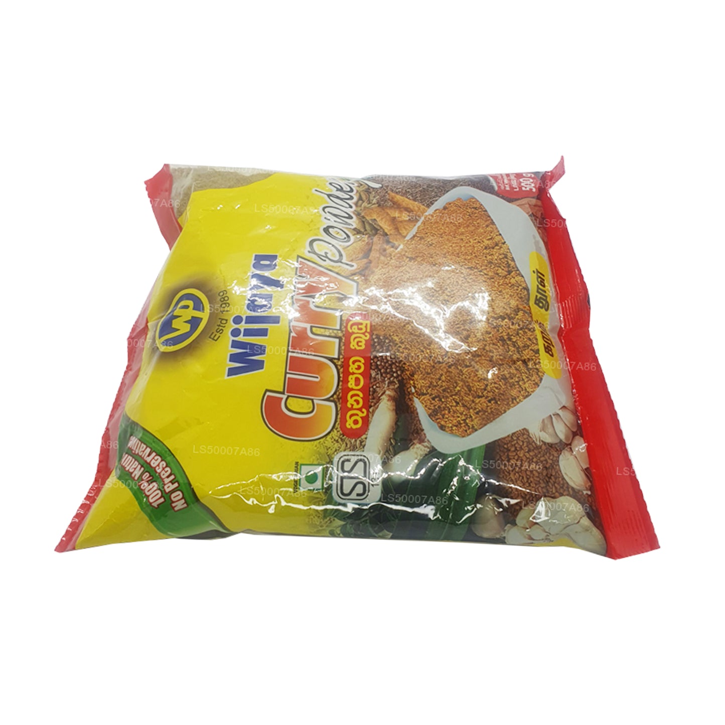 Порошок карри Wijaya (50 г)