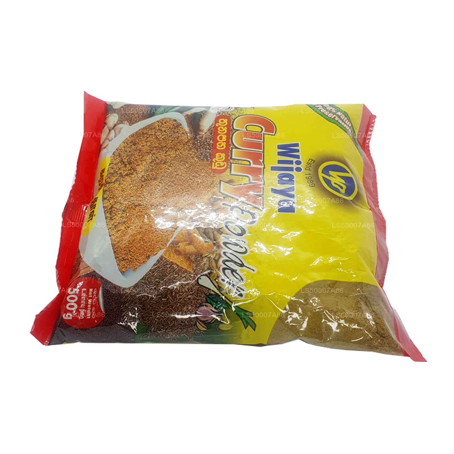 Порошок карри Wijaya (50 г)