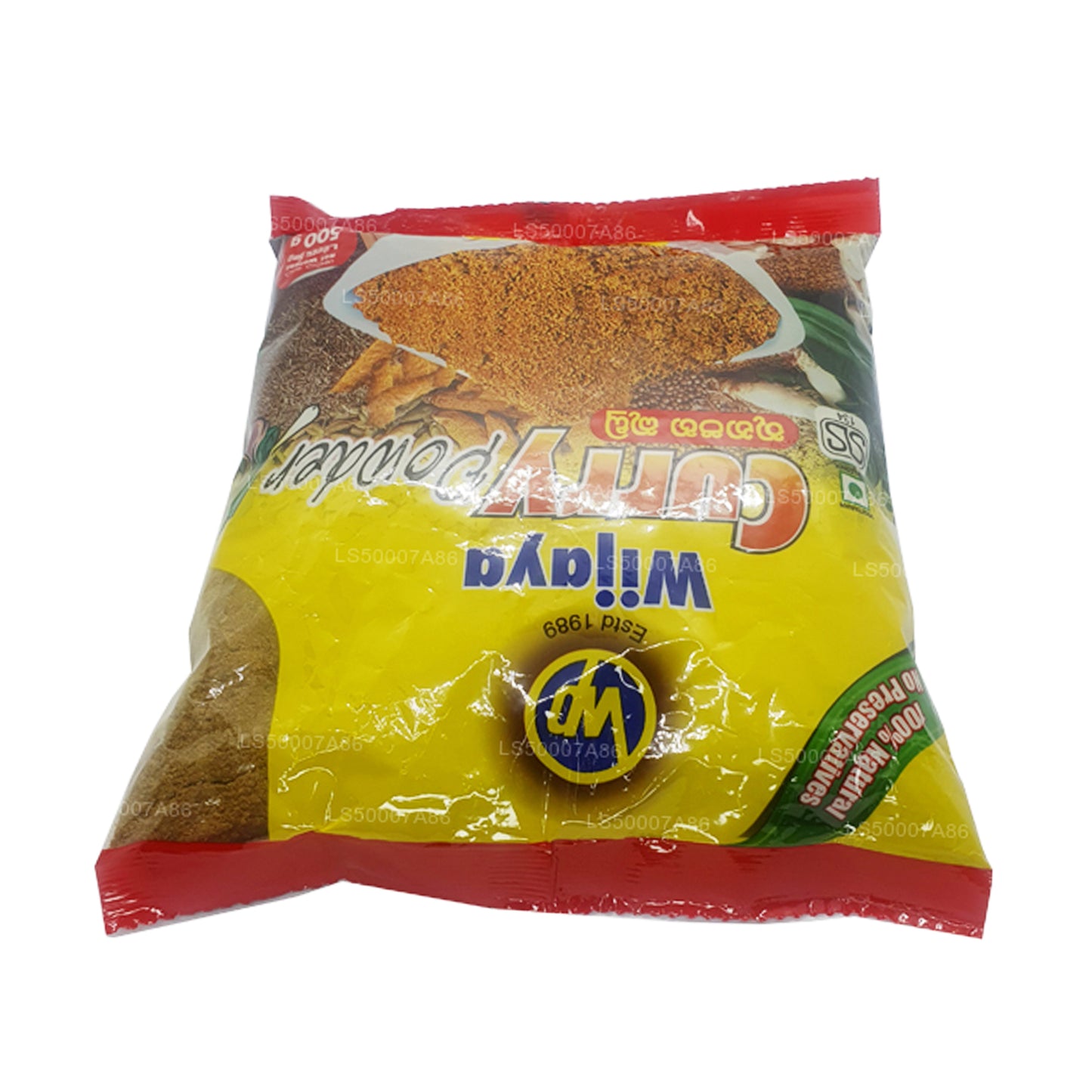 Порошок карри Wijaya (50 г)