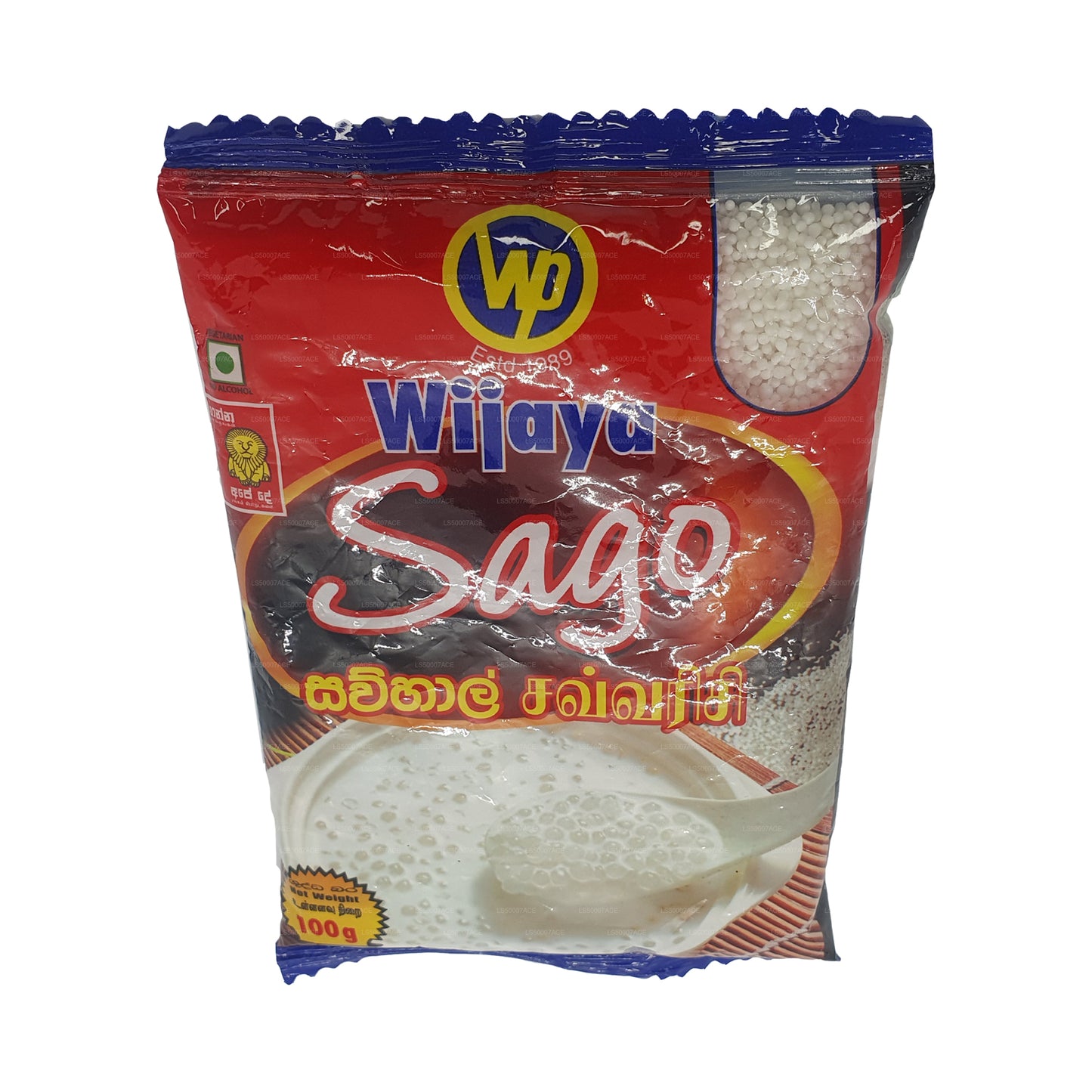 Виджая Саго (100 г)