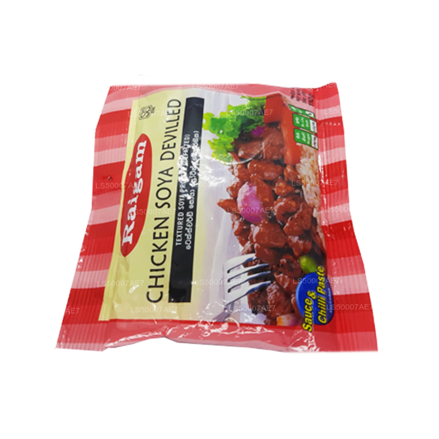 Куриная соя Raigam, фаршированная (110 г)