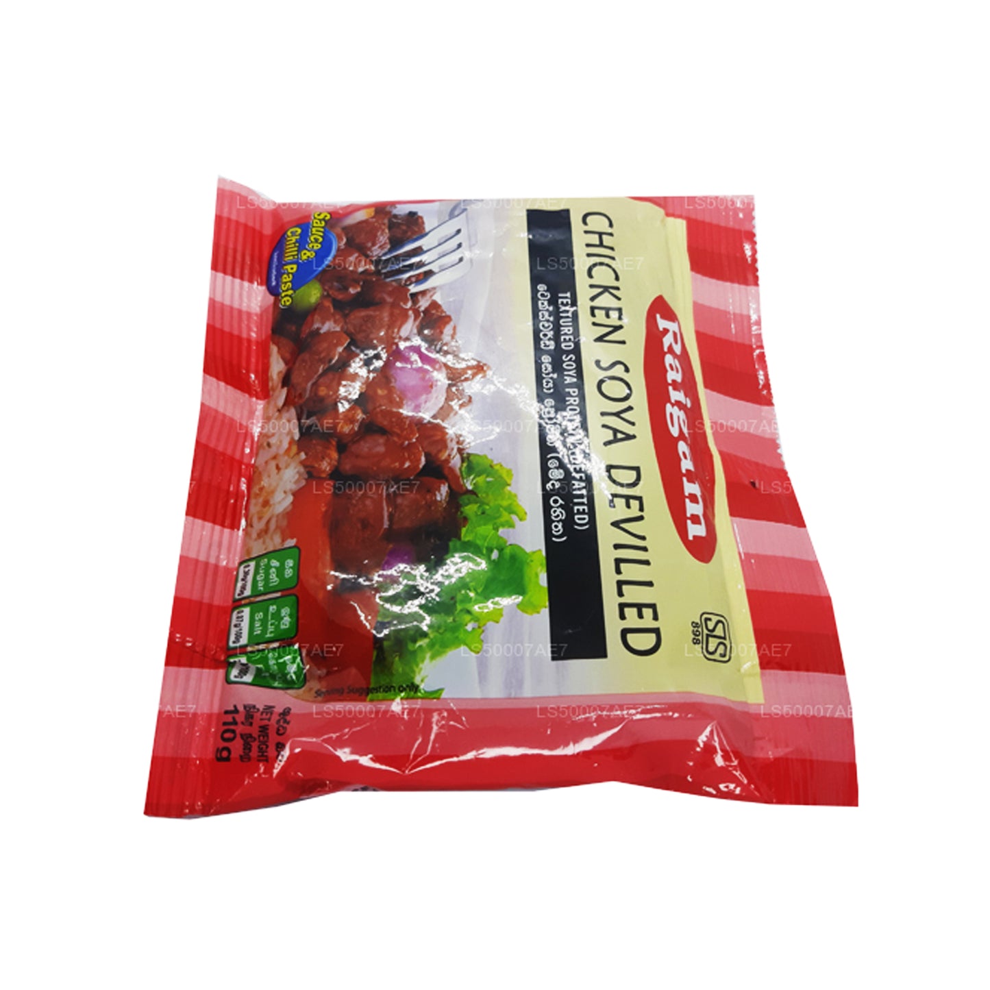 Куриная соя Raigam, фаршированная (110 г)