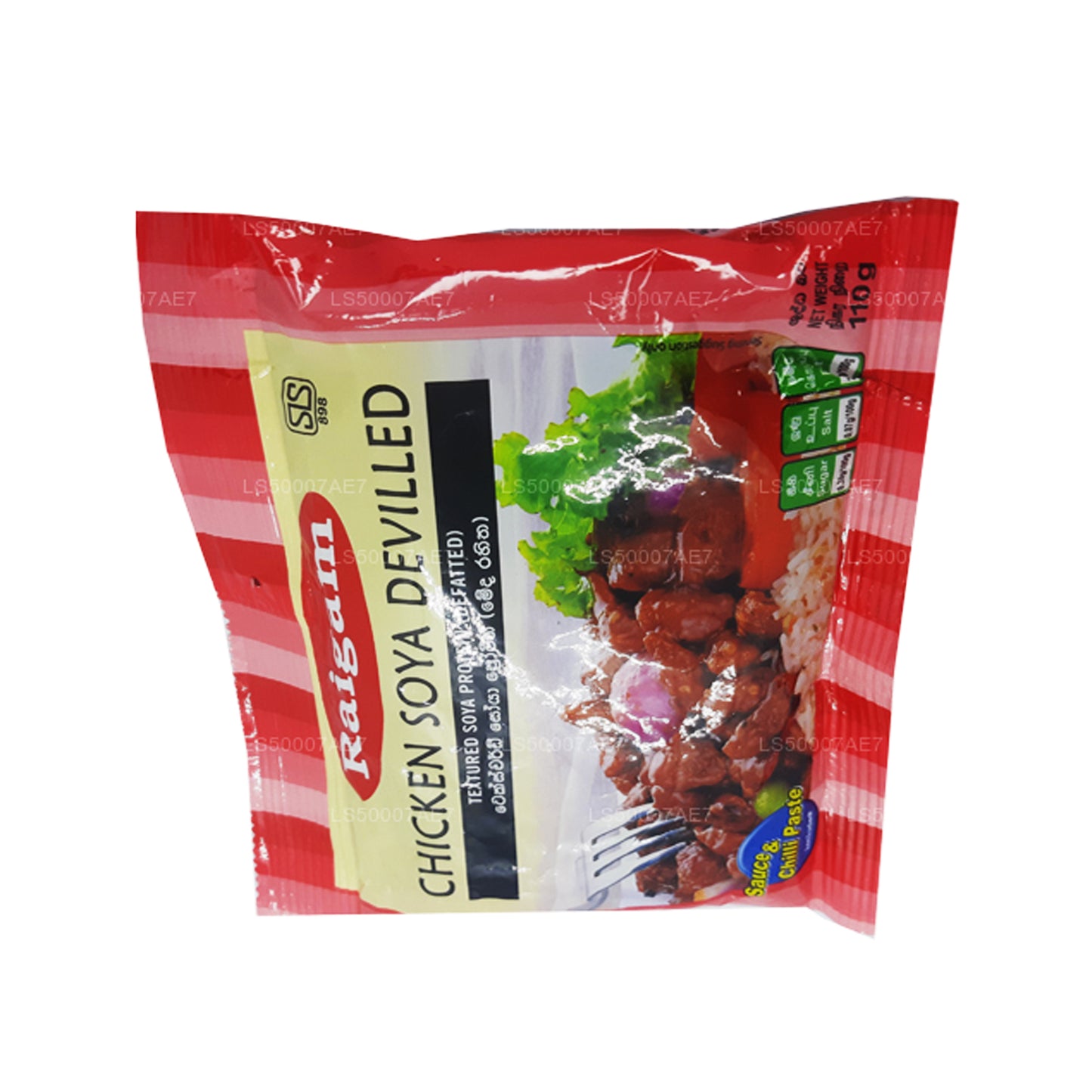 Куриная соя Raigam, фаршированная (110 г)