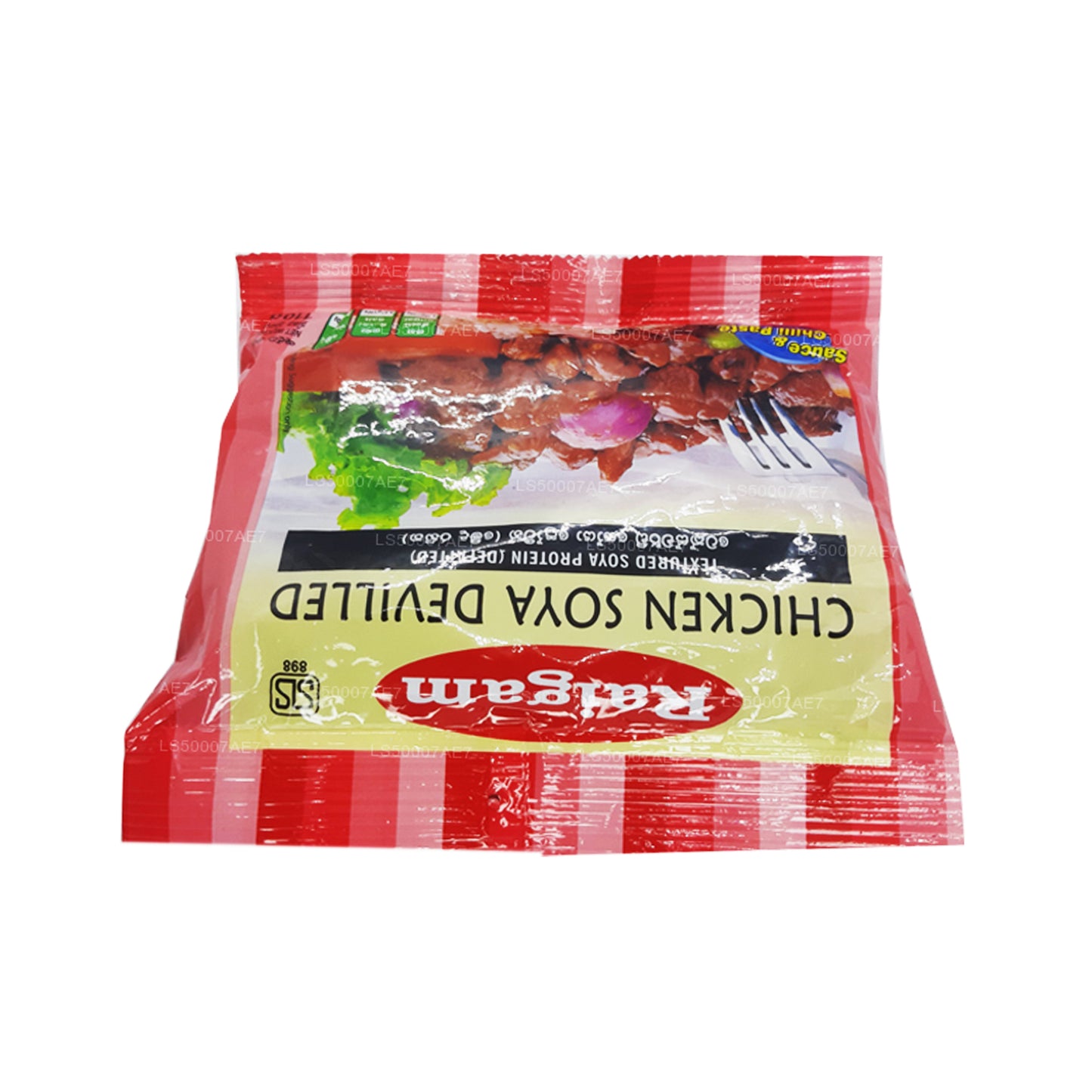Куриная соя Raigam, фаршированная (110 г)