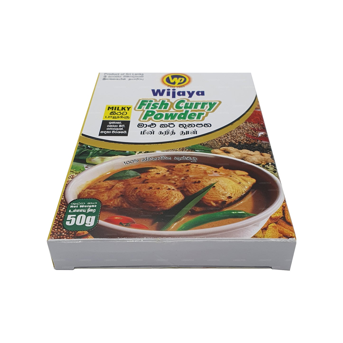 Порошок карри из молочной рыбы Wijaya (50 г)