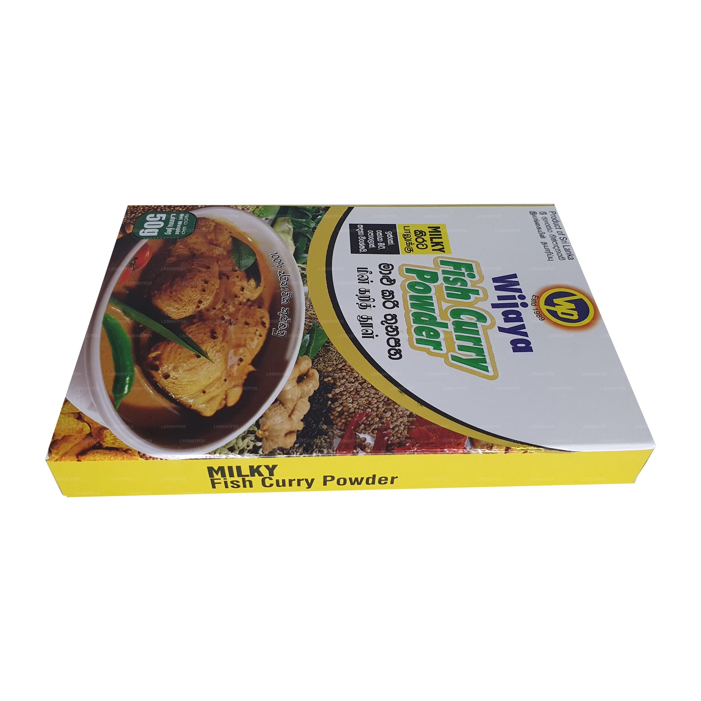 Порошок карри из молочной рыбы Wijaya (50 г)