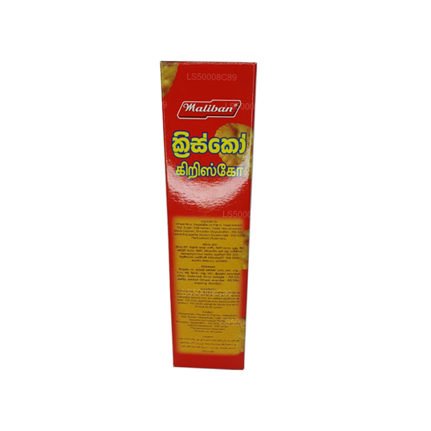 Печенье с крекерами Maliban Krisco (170 г)
