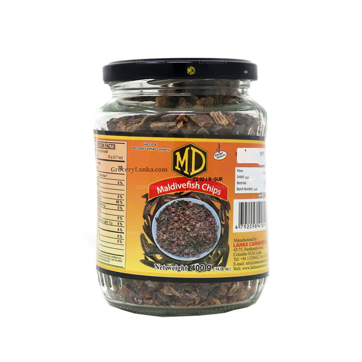Рыбные чипсы MD Мальдивские (50 г)