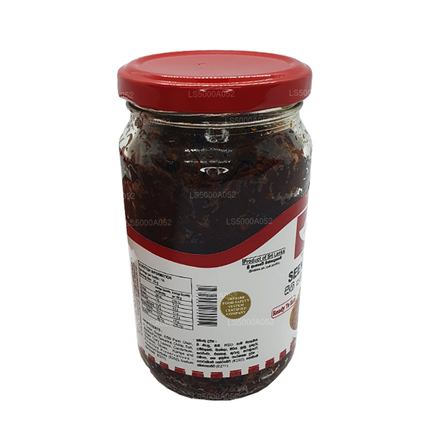 Мак Карри Сени Самбол (360 г)