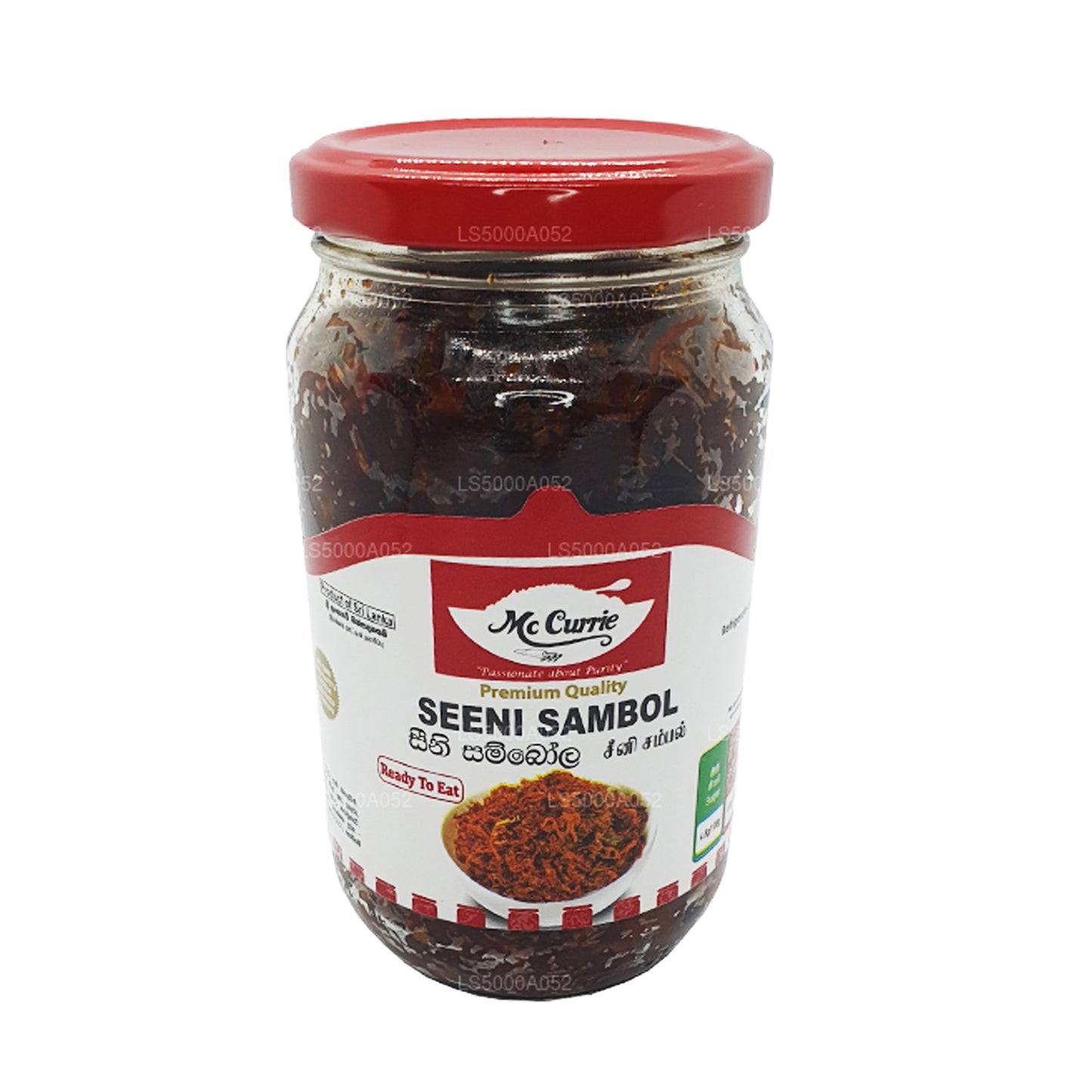 Мак Карри Сени Самбол (360 г)