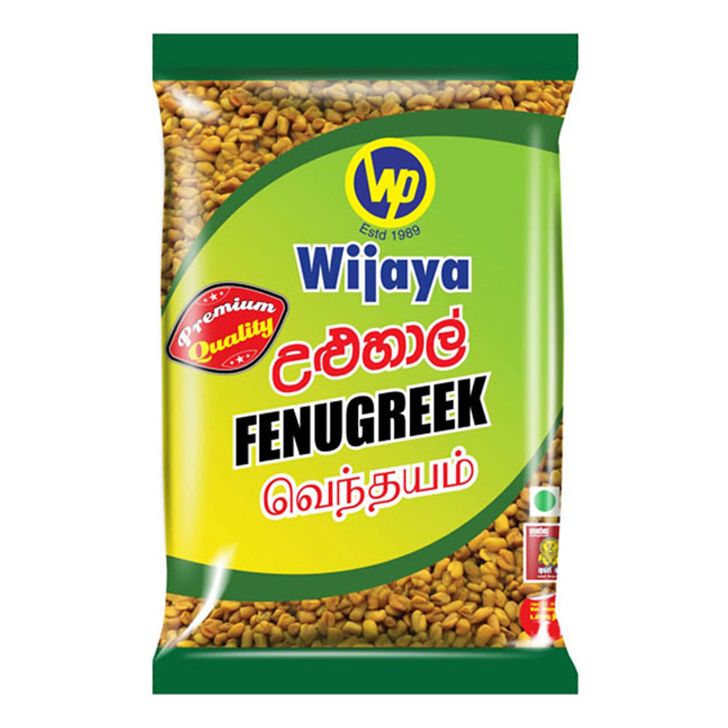 Семена пажитника Wijaya (50 г)