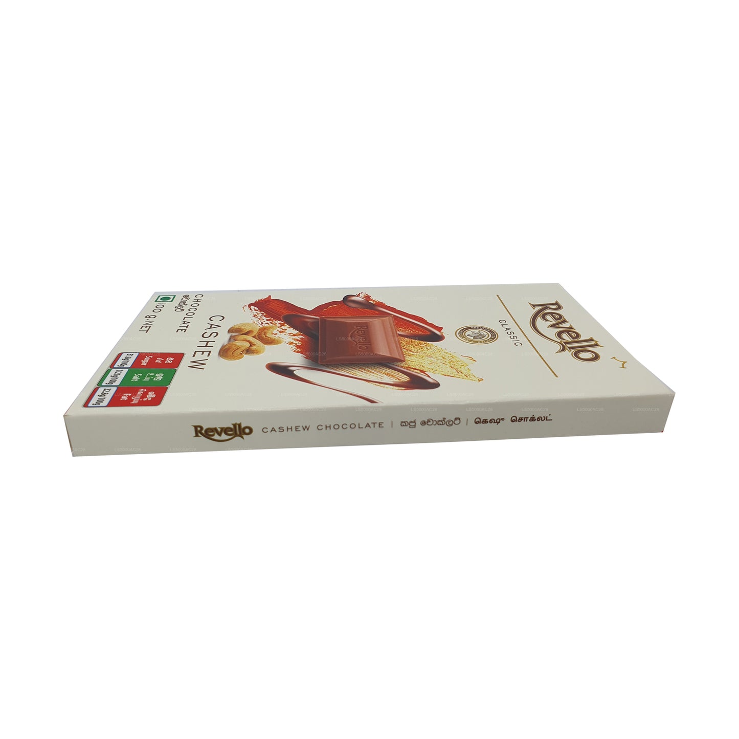 Шоколад с кешью Revello