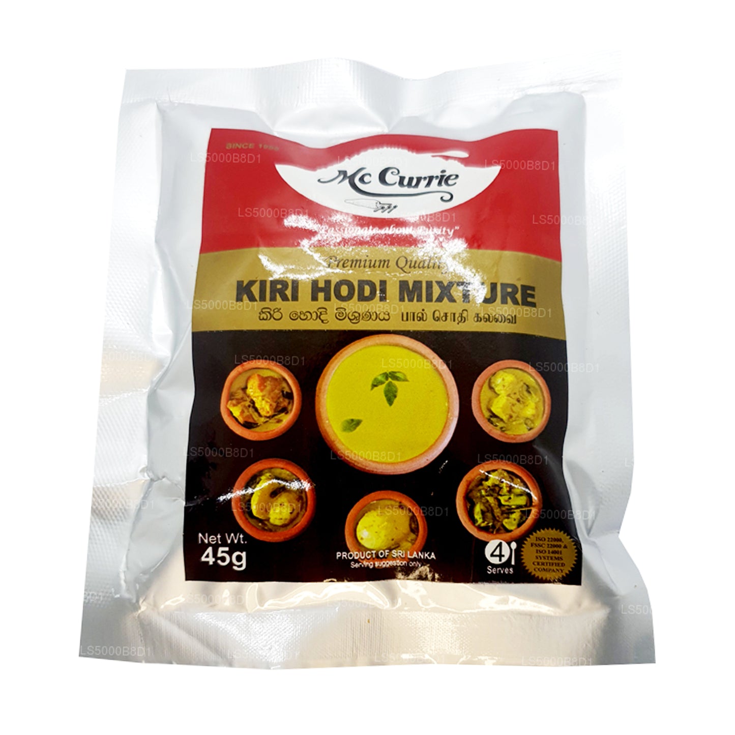 Смесь мак карри кири ходи (45 г)