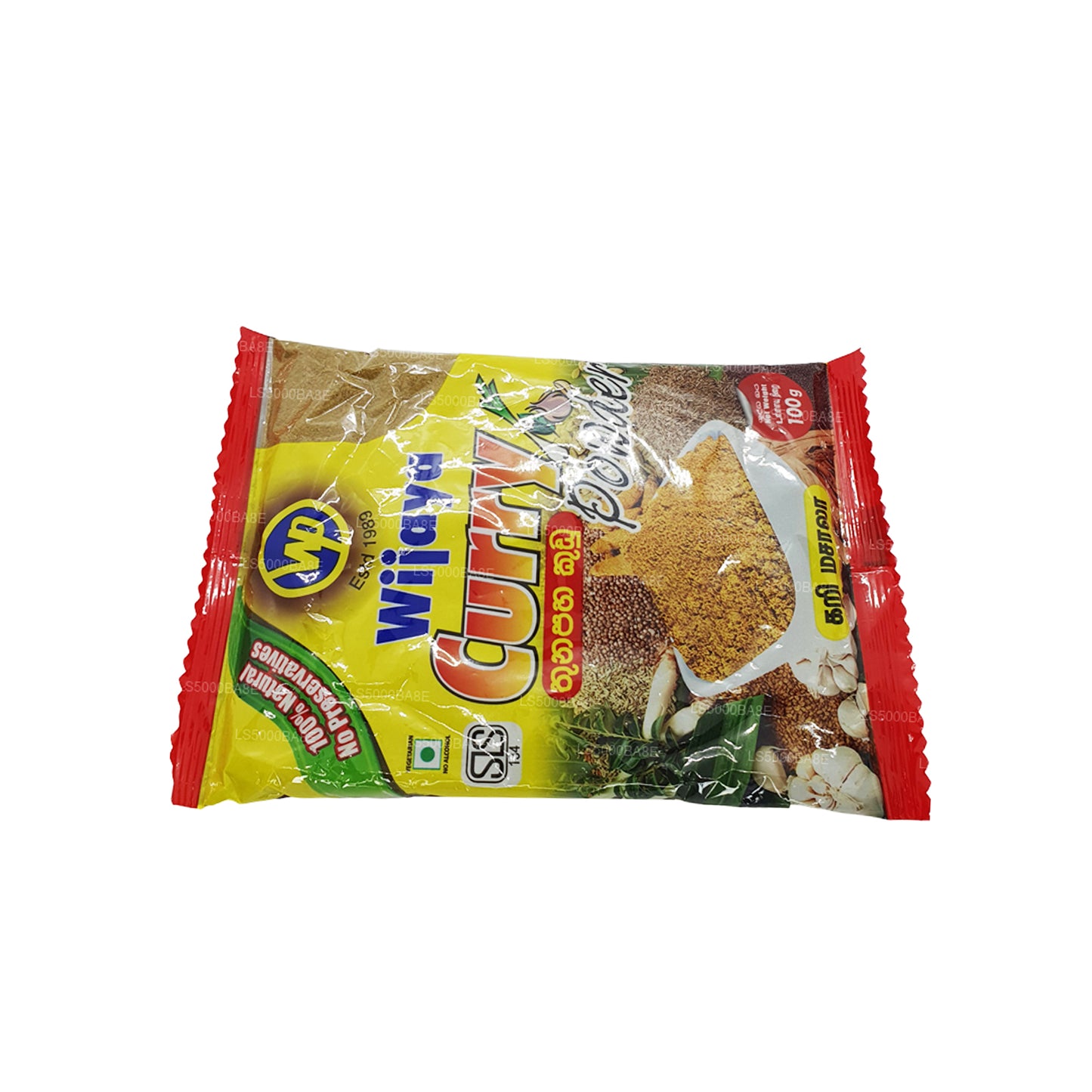 Порошок карри Wijaya (50 г)