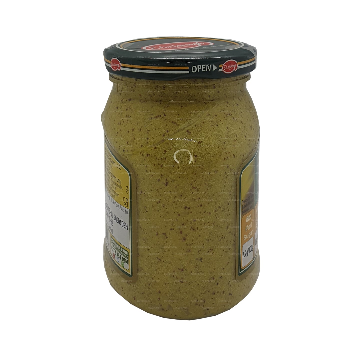 Горчичный крем «Эдинбург» (350 г)