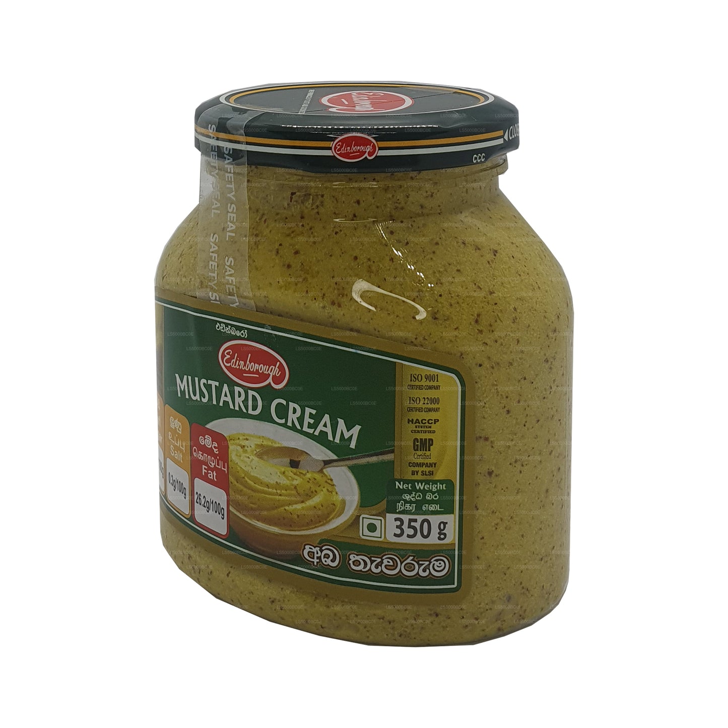 Горчичный крем «Эдинбург» (350 г)