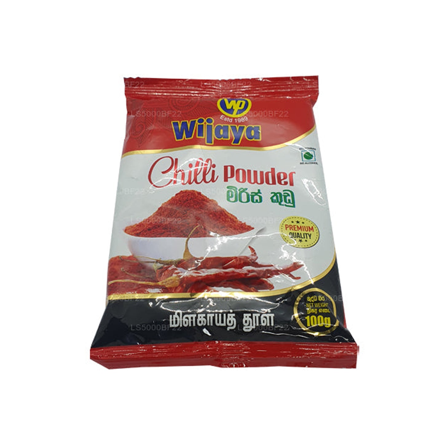 Порошок чили Wijaya (50 г)