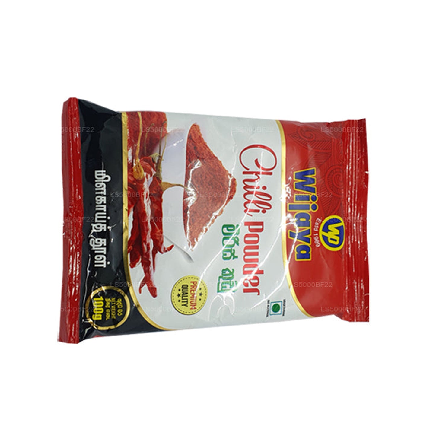 Порошок чили Wijaya (50 г)