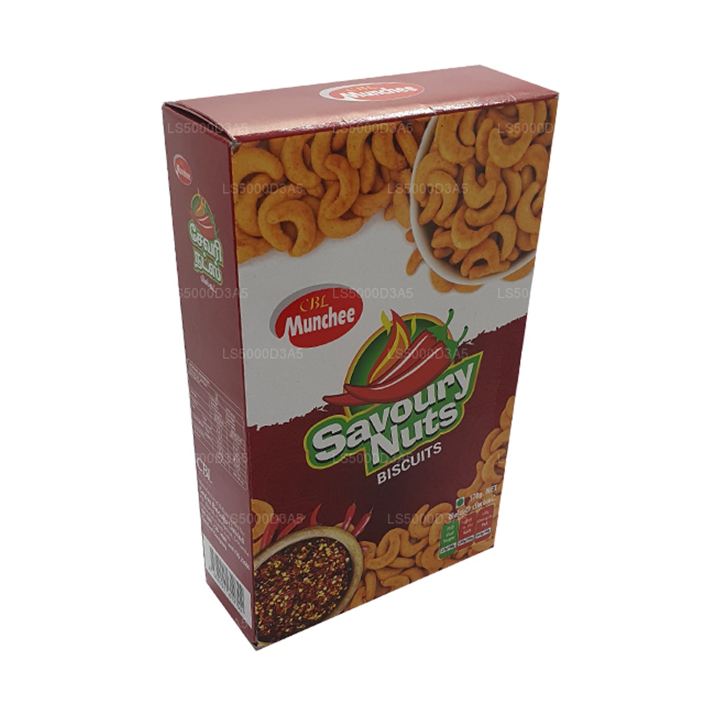 Печенье Munchee с солеными орехами (170 г)