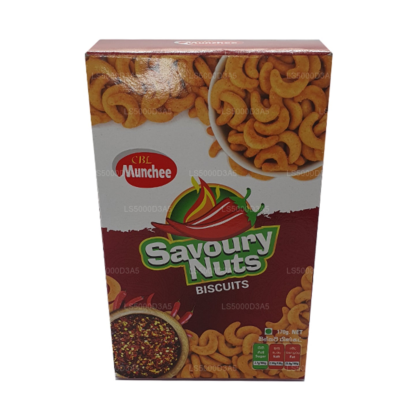 Печенье Munchee с солеными орехами (170 г)