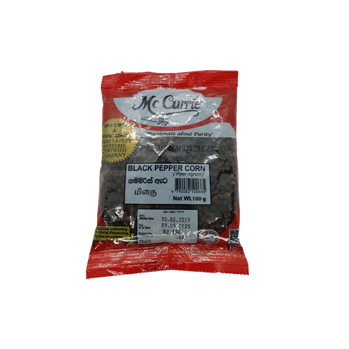 Кукурузный перец Mc Currie с черным перцем (100 г)