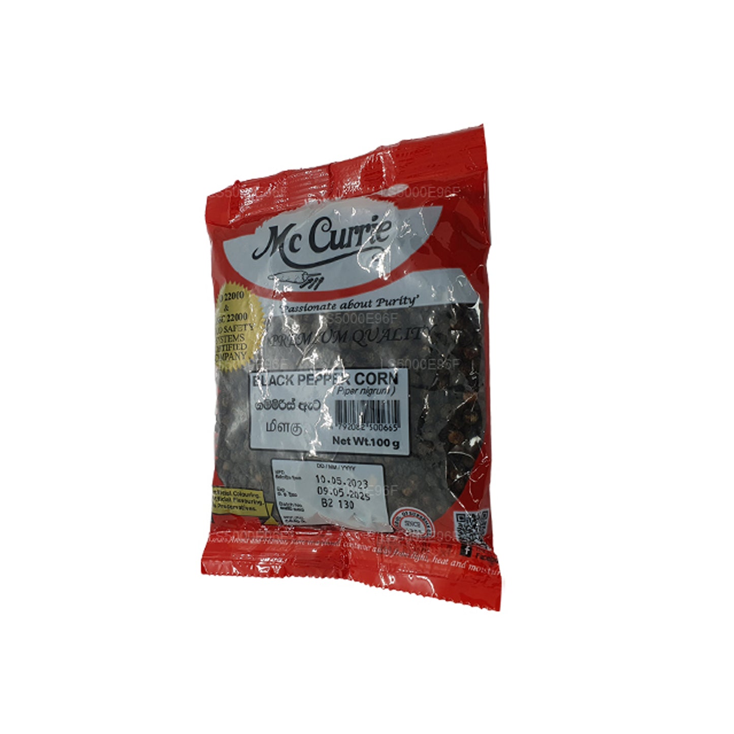 Кукурузный перец Mc Currie с черным перцем (100 г)