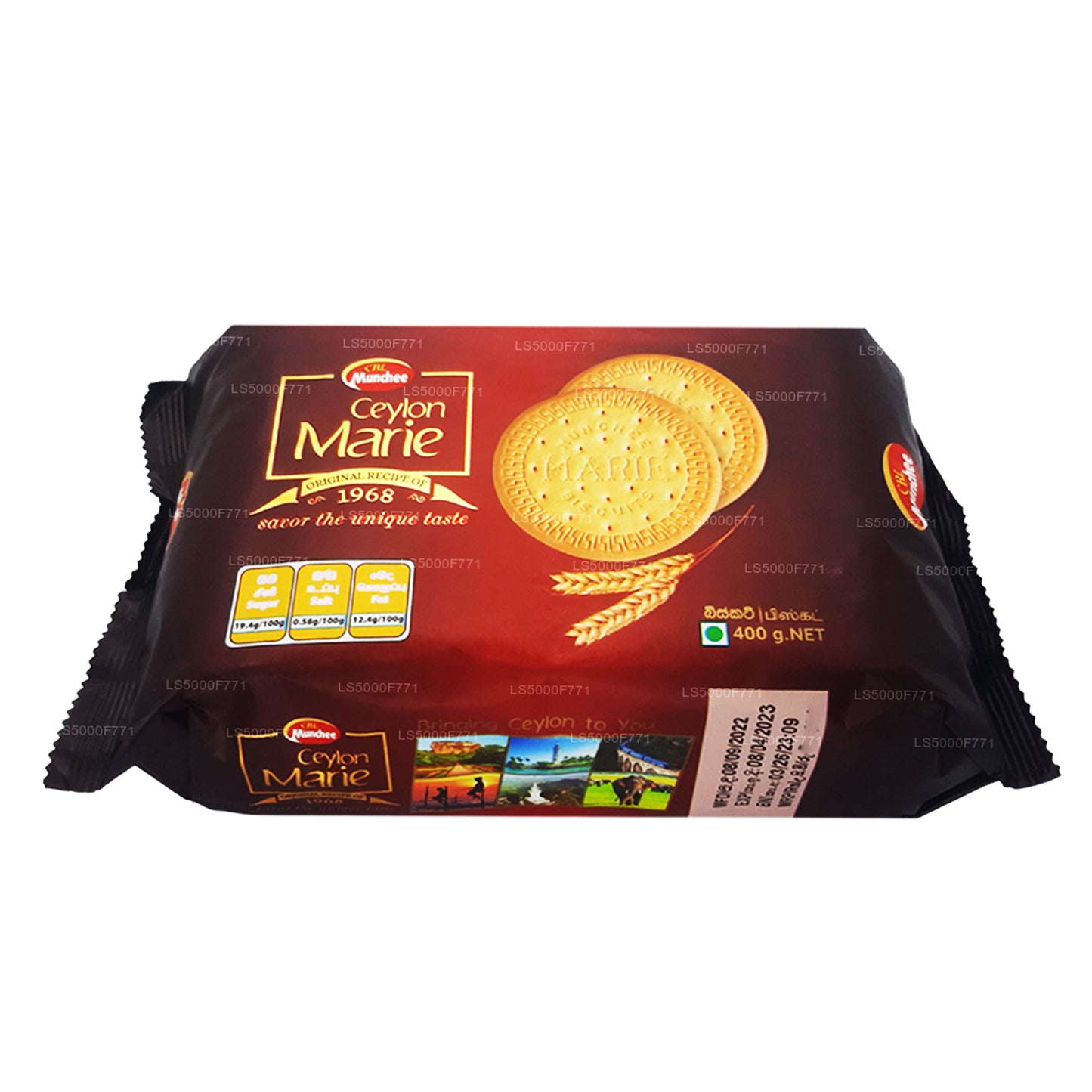 Цейлонская марина Munchee (400 г)