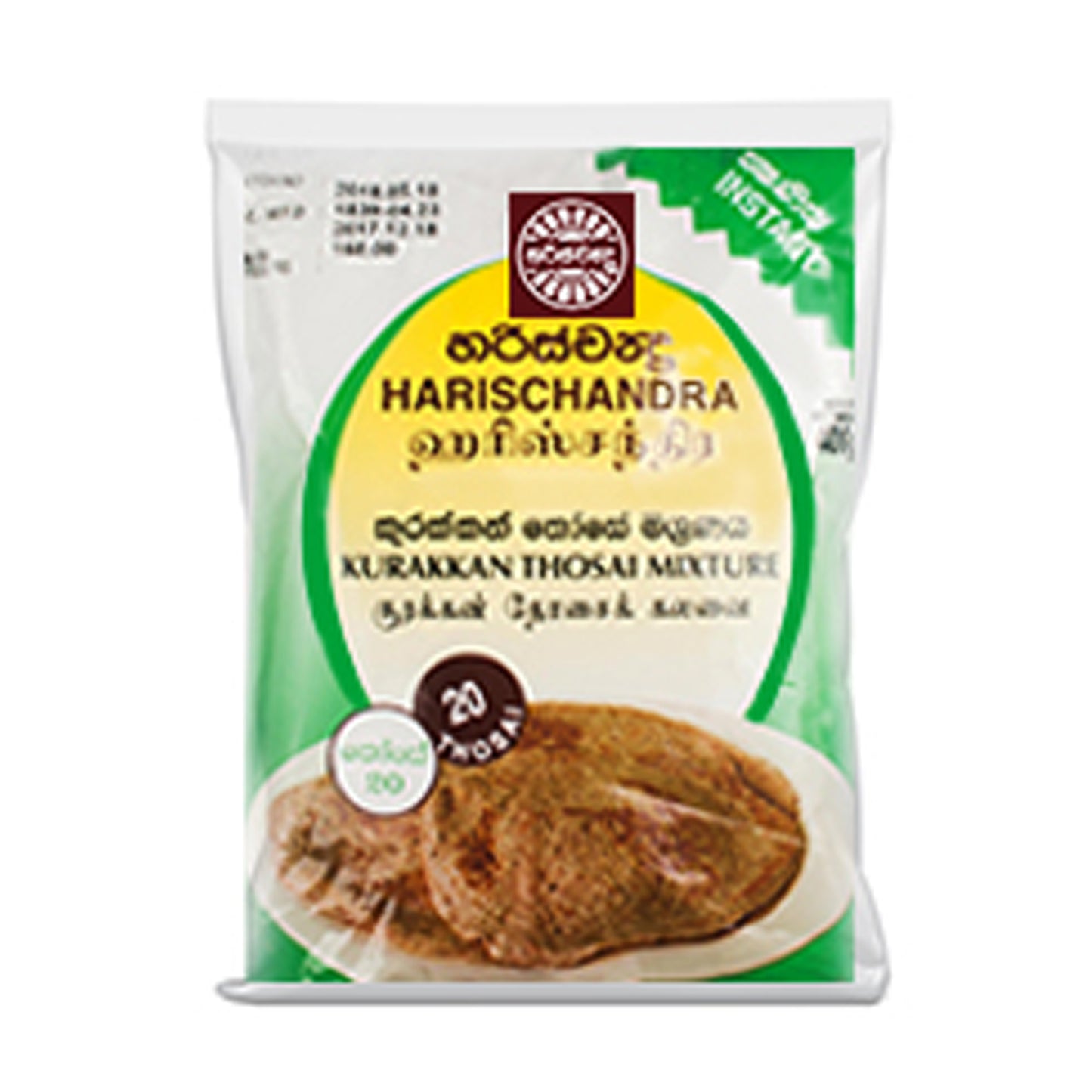 Смесь Харишандры Кураккан Тосаи (400 г)