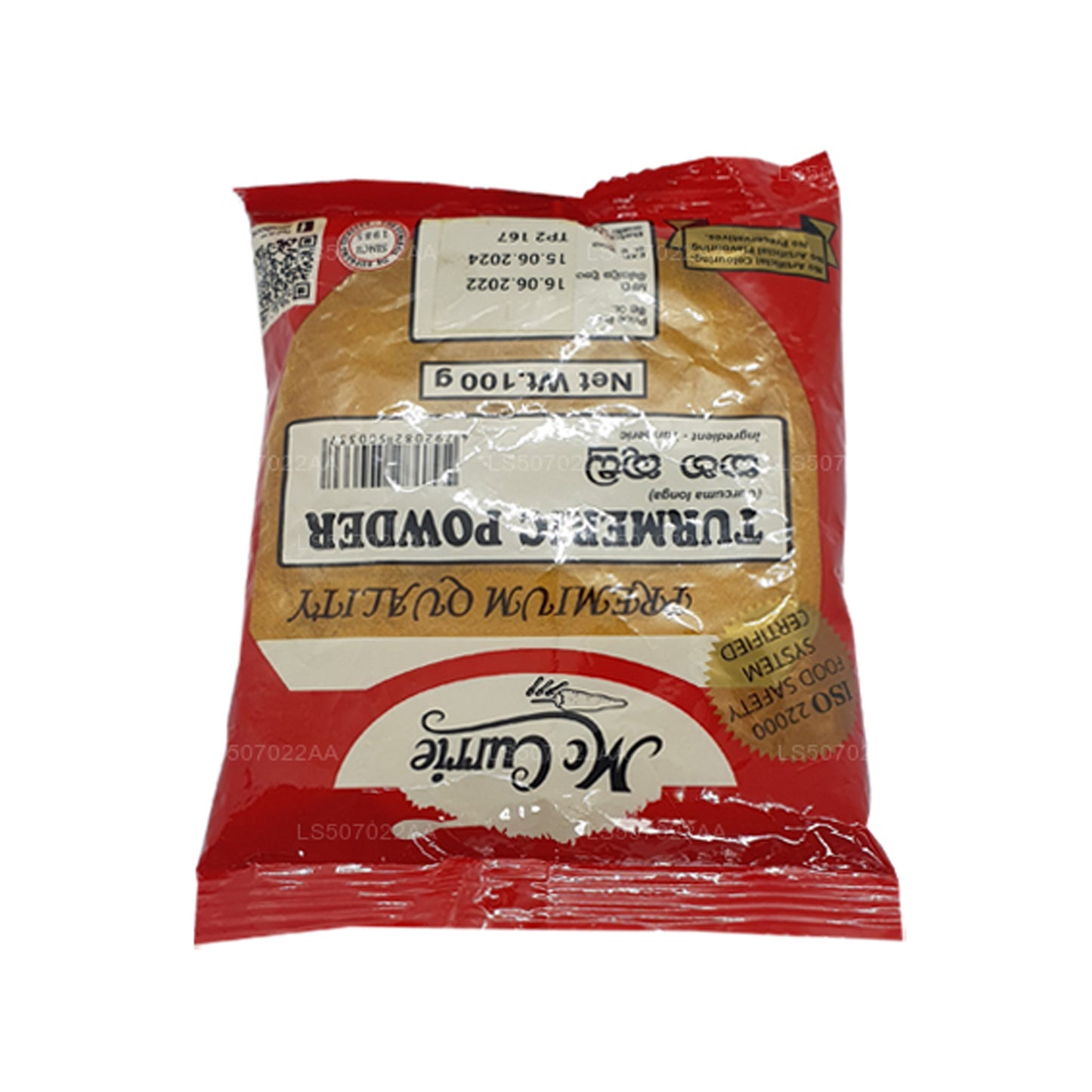 Mc Currie Turmeric Powder (100g)