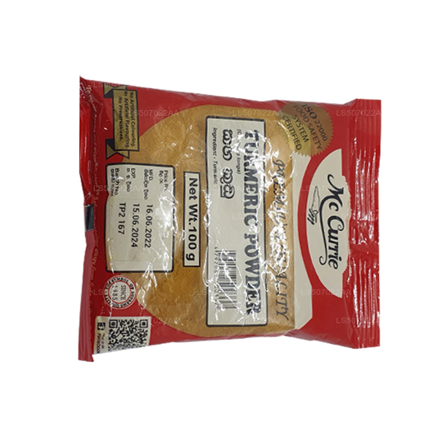 Mc Currie Turmeric Powder (100g)