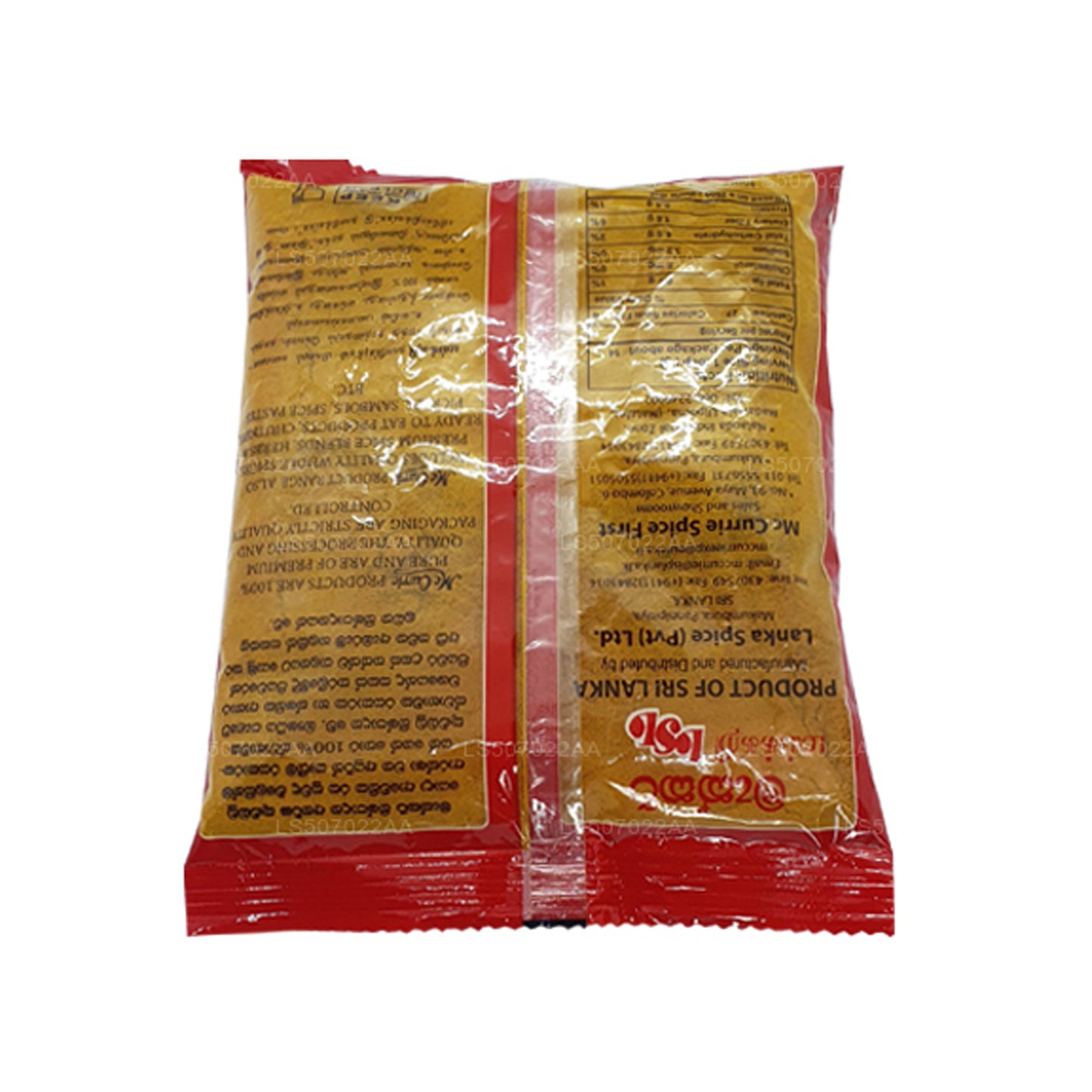 Mc Currie Turmeric Powder (100g)