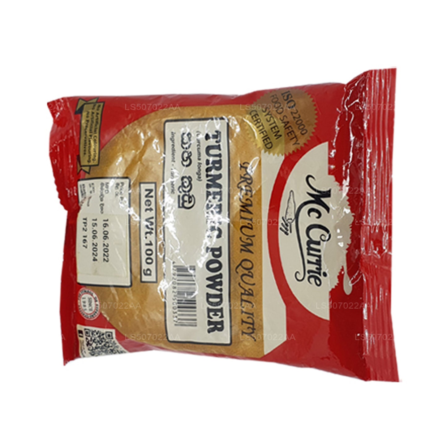 Mc Currie Turmeric Powder (100g)