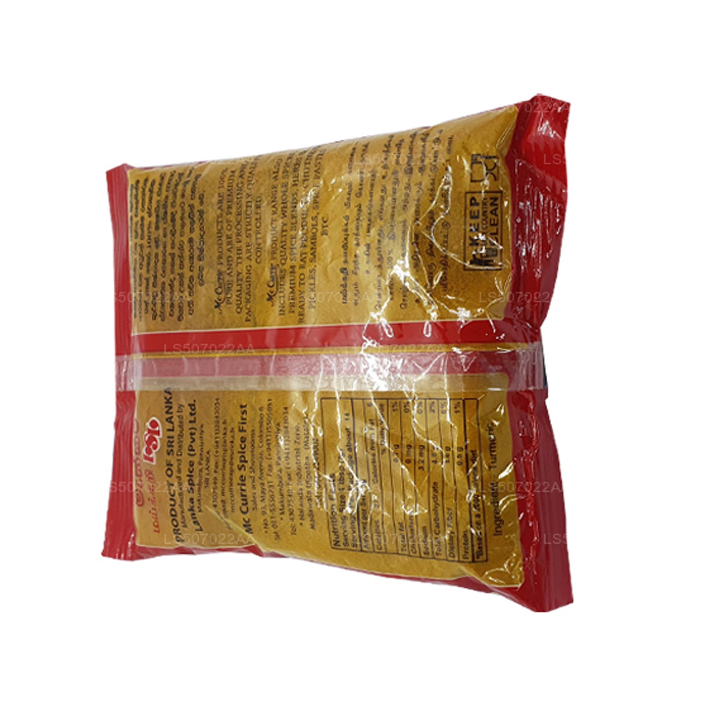 Mc Currie Turmeric Powder (100g)